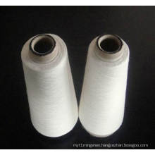 Viscose/Bleached Linen 80/20% Ne 30s Yarn